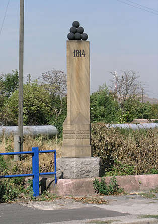 Das Denkmal