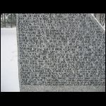 Denkmal9N.JPG