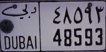 Auto-Kennzeichen aus Dubai