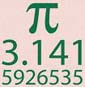 zahl pi