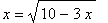 [Maple Math]